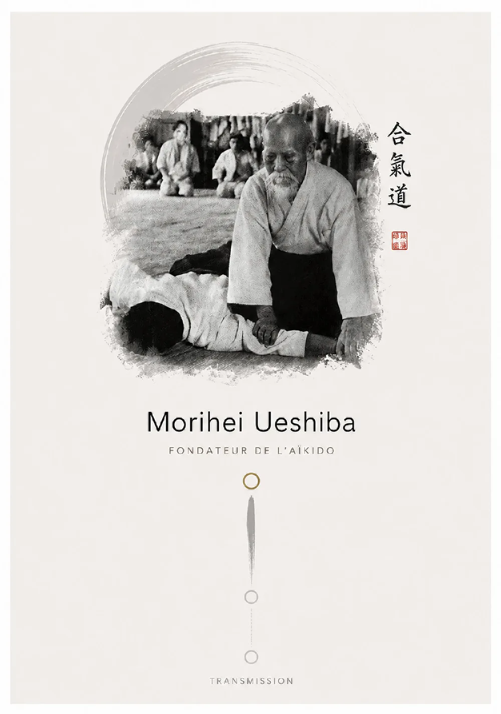 Morihei Ueshiba, fondateur de l'aïkido, transmet une technique lors d'une démonstration.
